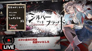 あみーの配信のサムネイル画像