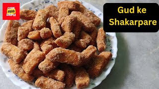Shakarpara Recipe in Hindi Video | Diwali Sweets | Gud ke Shakarpare | Jaggery Coated Snacks