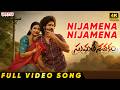 Nijamena Nijamena Video Song | Sumathi Sathakam | Amardeep Chowdary, Saylim Chaudhari |Subhash Anand