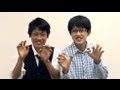 レッドデータアニマルズ　伴浩輝(ツッコミ)/神田晃典(ボケ) (オードリーさ