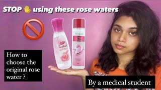 Rose water la rose eh illaiya? How to choose rose water?