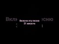 7 июля 2023 г.
