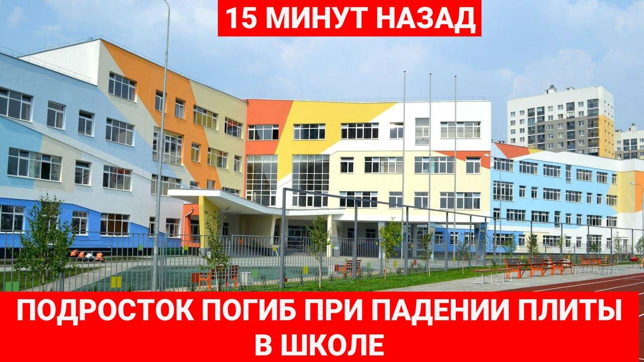 Актера придавило машиной