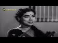 Nani Teri Morni Ko Mor Le Gaye With Lyrics | Ranu Mukherjee | Masoom 1960 Songs | Sarosh Irani Mp3 Song