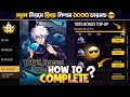 100% Bonus Top-Up Event Complete ||Double Diamond Top-up | FF New EventToday | Free Fire New Event