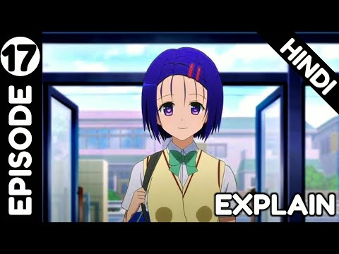 To LOVE-Ru Darkness (anime), To LOVE-Ru Wiki