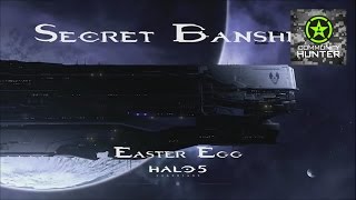 Secret Banshee Easter Egg - Halo 5: Guardians