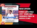 🔴 MIDDLE CLASS, MAY AYUDA NA RIN BA? 