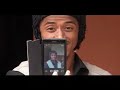 सुन्तलीको मोबाइल बल्छीले दिएनन् || Meri Bassai Best Comedy Clip || Dhurmus Suntali