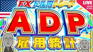 FXマシーンくにおの配信のサムネイル画像