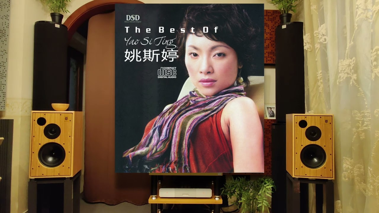 Yao Si Ting on Audio Research LS16 MKii