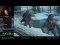 Days Gone 100% World Record Speedrun Part 2