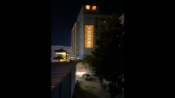 Yoijoys Gobo projector light in outdoor building projection project application 300W