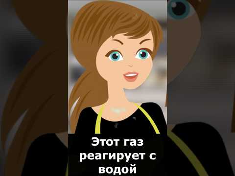 Почему мы плачем от лука? И еще 3 странных факта о слезах!