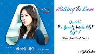 Davichi (다비치) - Falling In Love [꿈처럼 내린] 가사/Lyrics [Han|Rom|Eng] The Beauty Inside OST Part 3 chords