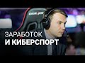 🎯 Винлайн ставки на спорт 🔔 Игра букмекер