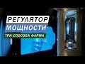 ФАРМ РЕГУЛЯТОР МОЩНОСТИ ТРИ СПОСОБА ДОБЫЧИ НОВЫХ МАТЕРИАЛОВ ПОДРОБНЫЙ ГАЙД Elite Dangerous Odysssey