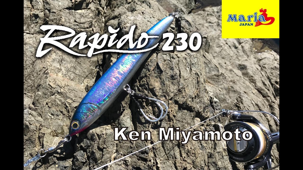 Rapido230 From Maria Japan Youtube Rapido230 From Maria Japan Youtube