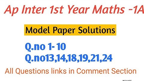 Ap Inter 1st year maths-1A  paper 2022 solutions | Ap inter 1st year maths-1A model paper 2022  key