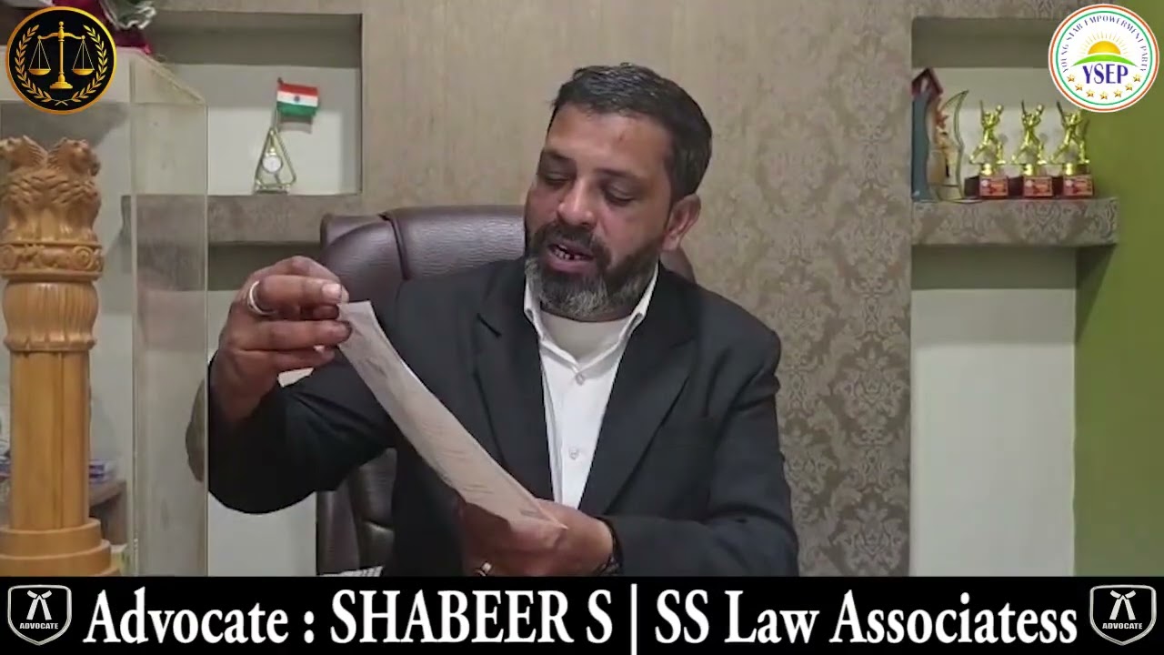DEBT FREE INDIA |Advocate : SHABEER S |SS Law Associatess |Legal Advisor|Youngstar Empowerment Party