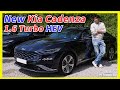 ALL New Kia Cadenza 1st Drive with “1.6 Turbo HEV?”