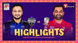 Highlights | Fortune Barishal Vs Rangpur Riders | BPL 2024 | Match 3 | T Sports image