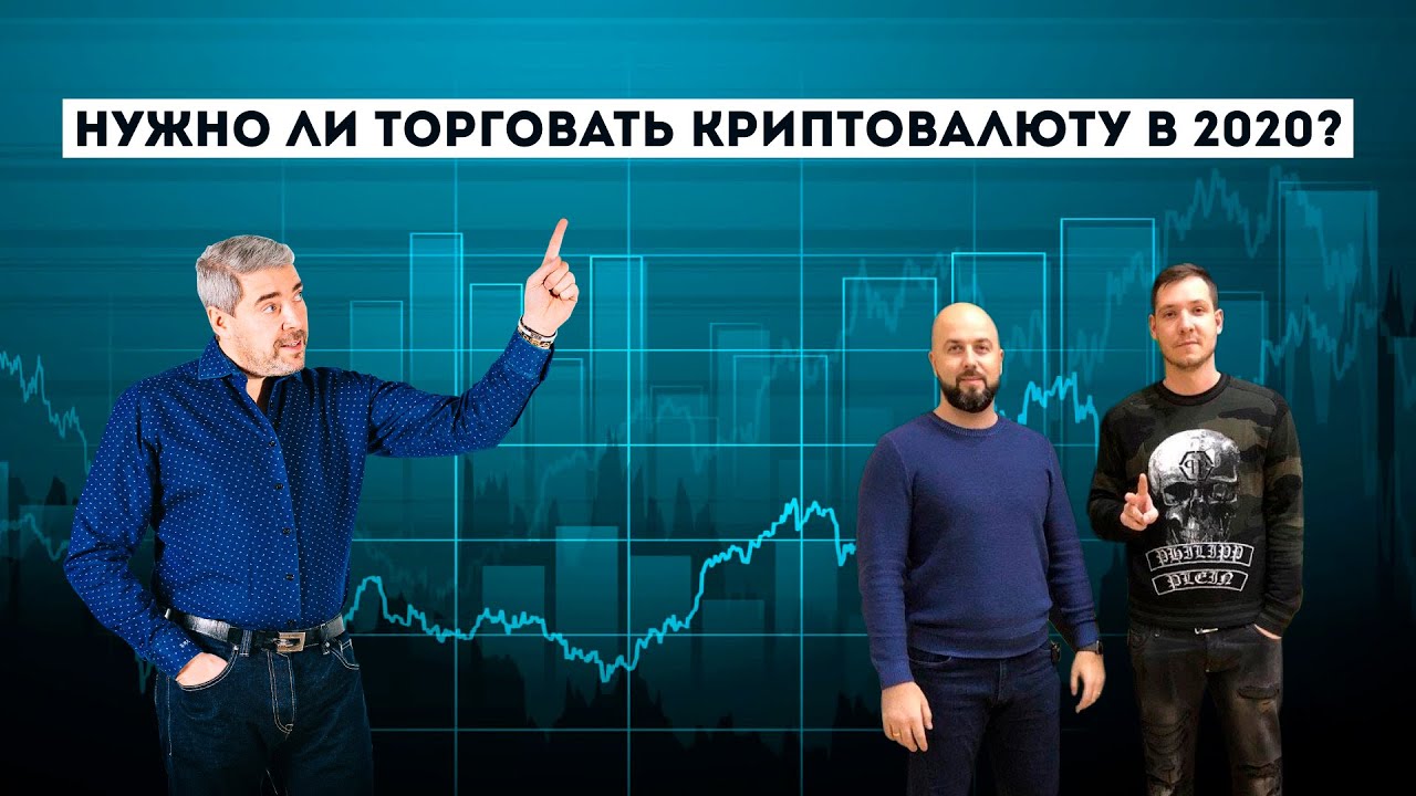 Можно ли отследить bitcoin Можно ли отследить bitcoin какая криптовалюта растет когда падает биткоин