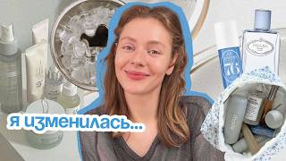 видео: БЬЮТИ-идеи, от которых я ОТКАЗАЛАСЬ картинка: БЬЮТИ-идеи, от которых я ОТКАЗАЛАСЬ