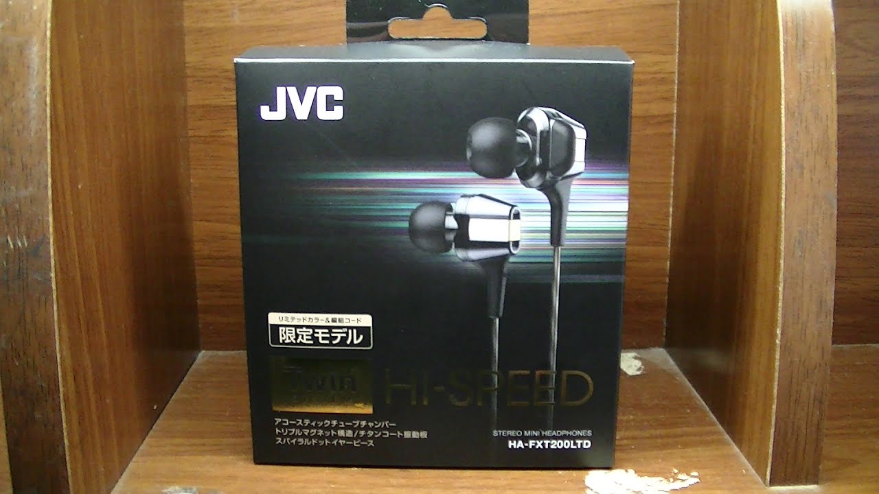 高音質イヤホンJVC HA－FXT200LTD紹介 - YouTube