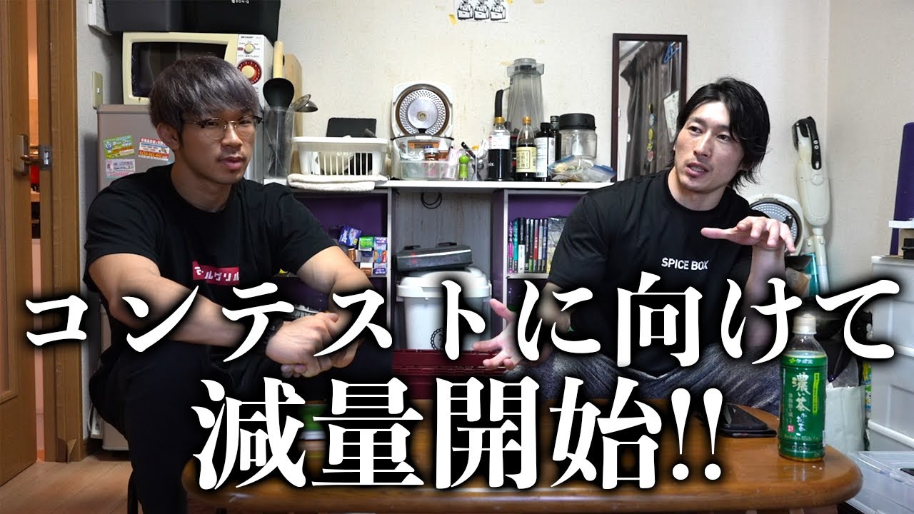 コンテスト出場決定！