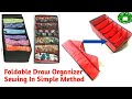 DIY How To Sew Foldable Drawer #Organizer#Storage Box/Multi Purpose Drawer Devider Closet  Organizer