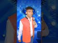Anjane Logon Mein #indianidol13 #shorts #shortsfeed #90shindisongs #hindisong #bablooguide #song