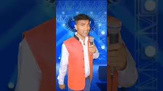 Anjane Logon Mein #indianidol13 #shorts #shortsfeed #90shindisongs #hindisong #bablooguide #song