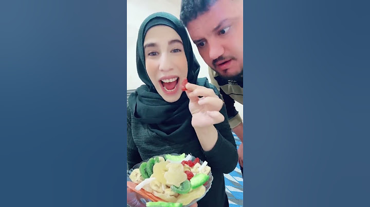 تقييمي للفواكه المجففة