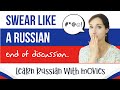 Learn Russian swear words | Part 1. Russian insults