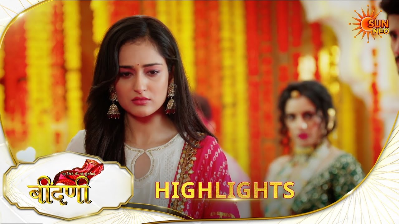 Prathaon Ki Odhe Chunri : Beendani | Highlights | 21 Feb 2026 | Hindi Serial | Sun Neo