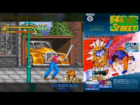 64th Street: A Detective Story (MAME) - прохождение игры