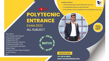POLYTECHNIC ENTRANCE EXAM 2023 NEW BATCH LIVE CLASS | POLYTECHNIC FULL COURSE