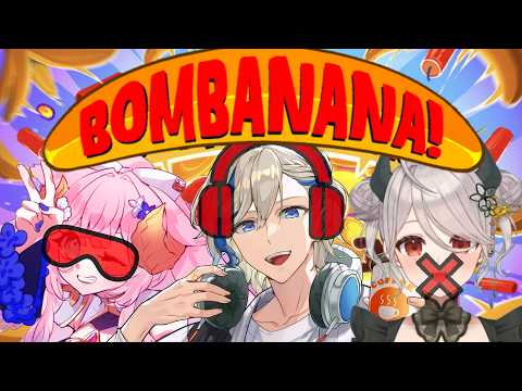 【 #bombanana  / コラボ 】見えない、聞こえない、喋れない！？ 3匹で爆弾解除！#vtuber #shorts