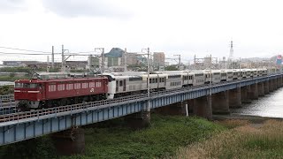 【配給輸送】  EF81-140+215系10両 平塚～茅ヶ崎通過