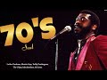 The Very Best Of Soul -Teddy Pendergrass, The O