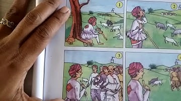 HINDI | STD-5 | Lecture-2 | Pathak school-Amreli