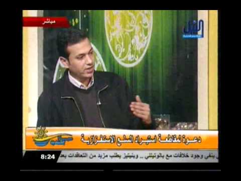 دعوة لمقاطعة استيراد السلع الاستفزازية 1 4