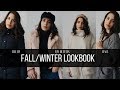 FALL/WINTER LOOKBOOK | HAUL + TRY ON