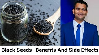 Doctor Vivek About Black Seed- Side Effects And Benefits. How To Use It screenshot 4