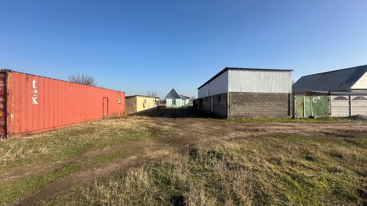 УЙ САТЫЛАТ СОКУЛУК 2024