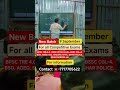 नौकरी ZONE CLASSES, DARBHANGA #shorts #shortvideo #bssc #bssccgl4 #ssc #railwaygroupd