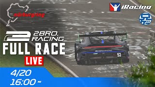 【iRacing】Nürburgring 4H  NEC Rd.2【2BRO.】