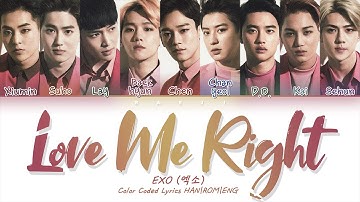 EXO (엑소) - 