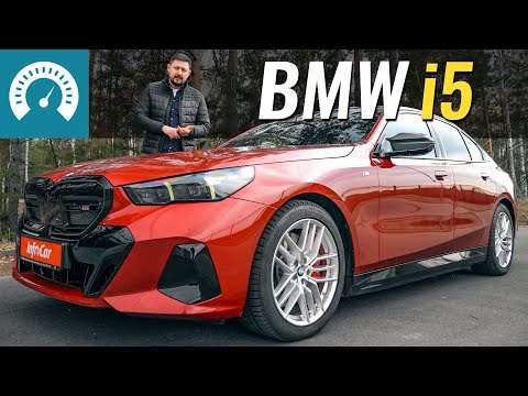 Видео: Нова BMW i5 M60. Хіба що мріяти